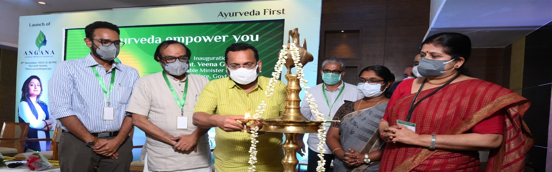 Digital Ayurveda Book Collection Thrissur