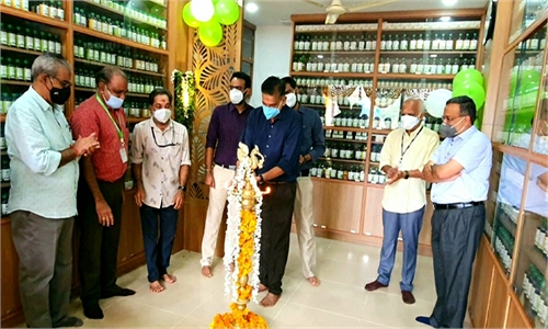 Ayurveda Research Centre In Kerala