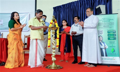 Ayurveda Research Centre In Kerala