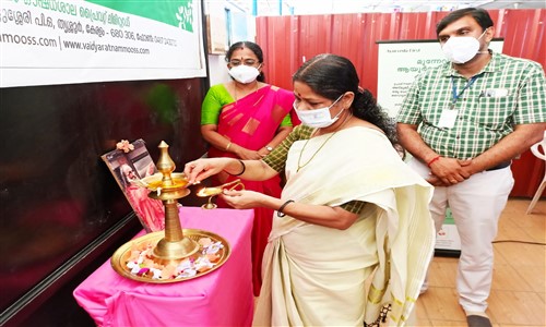 Ayurveda Research Centre In Kerala