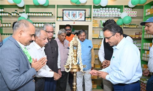 Ayurveda Research Centre In Kerala