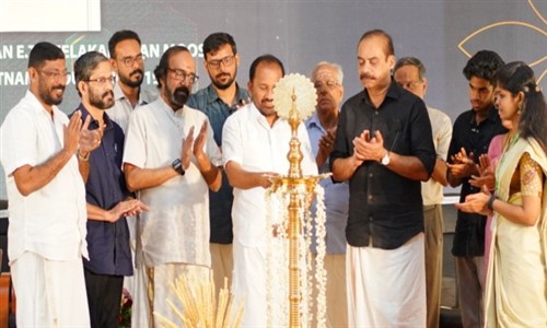 Ayurveda Research Centre In Kerala