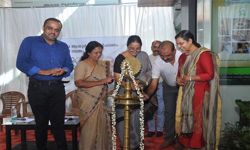 Ayurveda Research Centre In Kerala